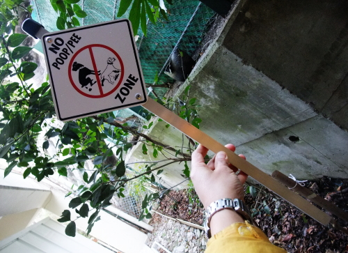 NO POOP/PEE ZONE スティックサインボード