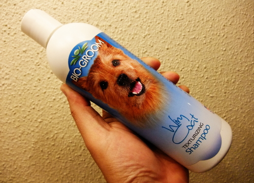 ワイリーコート・シャンプー355ml
