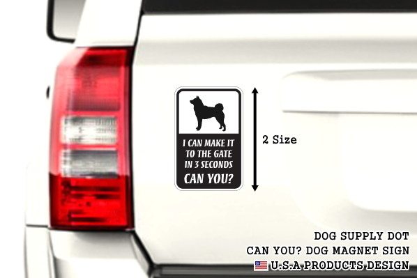 CAN YOU?マグネットサイン:柴犬