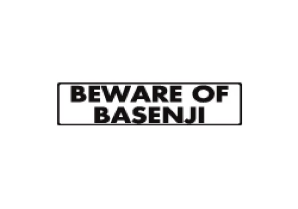 画像1: バセンジー注意 英語サインプレート アルミ素材 アメリカ輸入看板：BEWARE OF BASENJI[MADE IN U.S.A] (1)