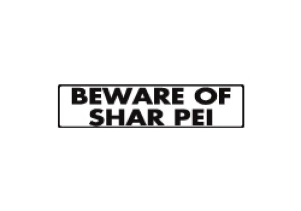 画像1: シャーペイ注意 英語サインプレート アルミ素材 アメリカ輸入看板：BEWARE OF SHAR PEI[MADE IN U.S.A] (1)