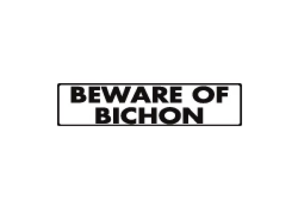 画像1: ビション注意 英語サインプレート アルミ素材 アメリカ輸入看板：BEWARE OF BICHON[MADE IN U.S.A] (1)