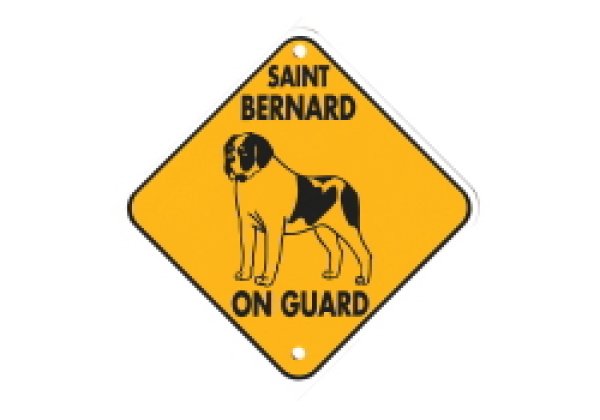 画像1: セントバーナード警戒中 英語サインプレート アメリカ輸入看板 アルミ素材：SAINT BERNARD ON GUARD[MADE IN U.S.A] (1)