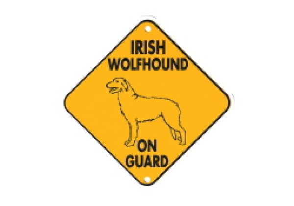 画像1: アイリッシュウルフハウンド警戒中 英語サインプレート アメリカ輸入看板 アルミ素材：IRISH WOLFHOUND ON GUARD[MADE IN U.S.A] (1)