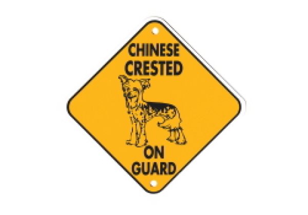 画像1: チャイニーズクレステッド警戒中 英語サインプレート アメリカ輸入看板 アルミ素材：CHINESE CRESTED ON GUARD[MADE IN U.S.A] (1)