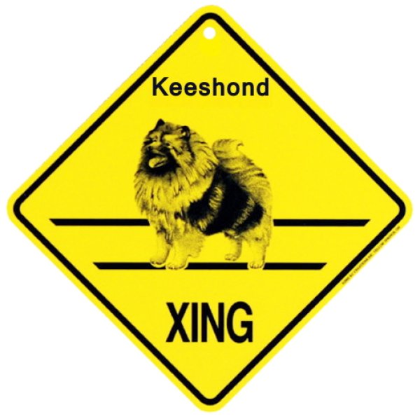 画像1: キースホンド 横断注意 英語サインボード アメリカ輸入看板：Keeshond XING [MADE IN U.S.A] (1)