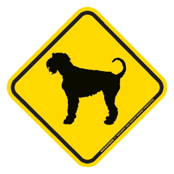 画像1: [MAGSIGN] 犬横断注意/犬飛び出し注意 マグネット＆ステッカー 黄色(イエロー) 車 屋外用(防水/耐水・耐光仕様) 日本製：エアデールテリア (1)