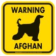 画像2: [MAGSIGN] WARNING AFGHAN マグネット＆ステッカー：アフガン(ホワイト/イエロー/オレンジ) 注意 英語 正方形 車＆屋外用(防水性/耐光性) 日本製 (2)