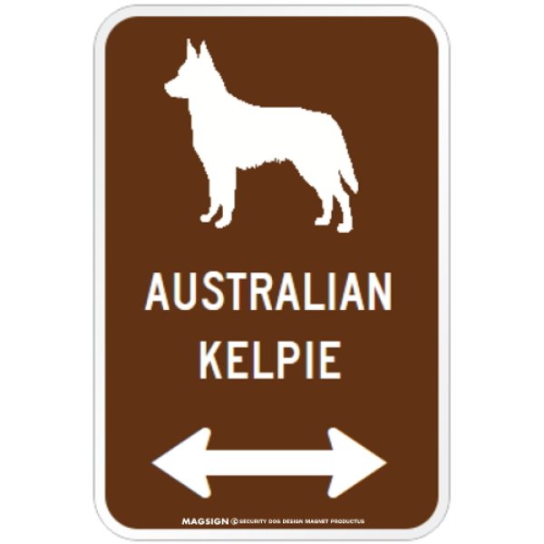 画像1: AUSTRALIAN KELPIE [MAGSIGN] シルエット＆矢印 アメリカン道路標識 英語犬種名 マグネット/ステッカー：ブラウン (1)
