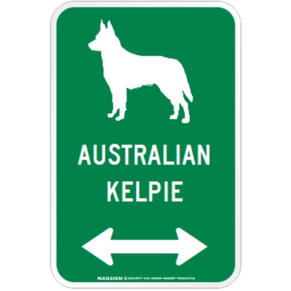 画像1: AUSTRALIAN KELPIE [MAGSIGN] シルエット＆矢印 アメリカン道路標識 英語犬種名 マグネット/ステッカー：グリーン (1)