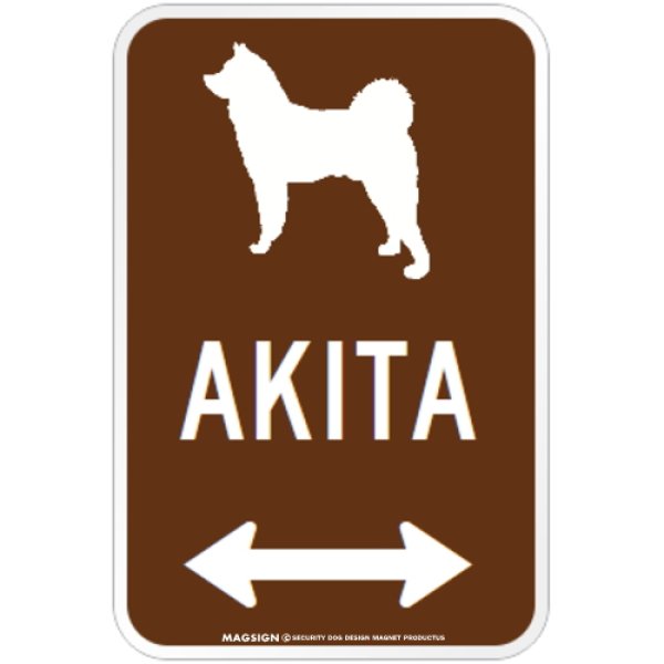 画像1: AKITA [MAGSIGN] シルエット＆矢印 アメリカン道路標識 英語犬種名 マグネット/ステッカー：ブラウン (1)