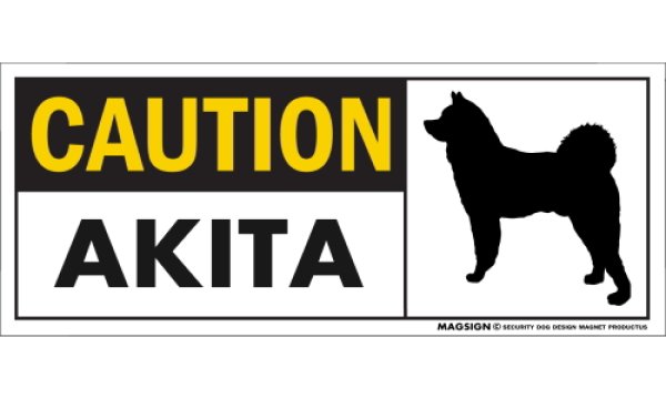 画像1: [MAGSIGN] 秋田犬 マグネット＆ステッカー 英語 警戒 CAUTION AKITA 対象:車(ドア/ガラス/ボディ)・屋外(玄関扉/窓ガラス/メールポスト) 日本製 (1)