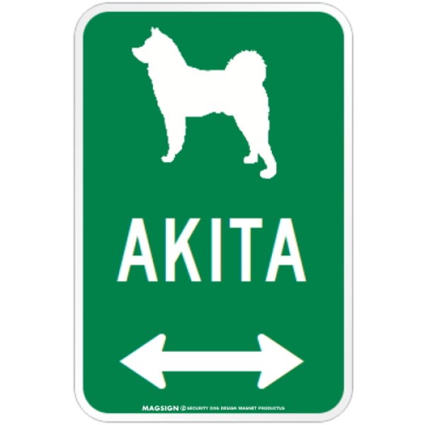 画像1: AKITA [MAGSIGN] シルエット＆矢印 アメリカン道路標識 英語犬種名 マグネット/ステッカー：グリーン (1)