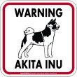 画像4: [MAGSIGN] WARNING AKITA INU マグネット＆ステッカー：秋田犬(ホワイト/イエロー/オレンジ) 注意 英語 正方形 車＆屋外用(防水性/耐光性) 日本製 (4)