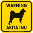 画像2: [MAGSIGN] WARNING AKITA INU マグネット＆ステッカー：秋田犬(ホワイト/イエロー/オレンジ) 注意 英語 正方形 車＆屋外用(防水性/耐光性) 日本製 (2)