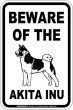 画像2: [MAGSIGN] 秋田犬 注意 英語 マグネット＆ステッカー BEWARE OF THE AKITA INU 車/屋外用 日本製 (2)