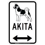画像2: AKITA [MAGSIGN] シルエット＆矢印 アメリカン道路標識 英語犬種名 マグネット/ステッカー：ホワイト (2)