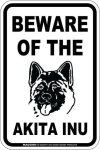 画像3: [MAGSIGN] 秋田犬 注意 英語 マグネット＆ステッカー BEWARE OF THE AKITA INU 車/屋外用 日本製 (3)