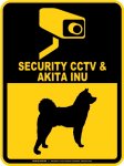 画像1: 秋田犬＆防犯カメラ 監視 警戒中 英語 マグサイン(マグネット/ステッカー)：SECURITY CCTV ＆ AKITA INU [MAGSIGN] (1)