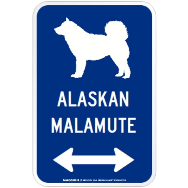 画像1: ALASKAN MALAMUTE [MAGSIGN] シルエット＆矢印 アメリカン道路標識 英語犬種名 マグネット/ステッカー：ブルー (1)