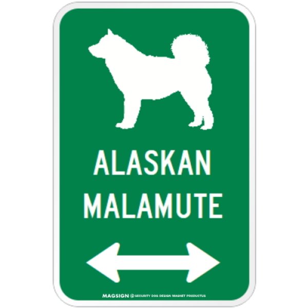画像1: ALASKAN MALAMUTE [MAGSIGN] シルエット＆矢印 アメリカン道路標識 英語犬種名 マグネット/ステッカー：グリーン (1)