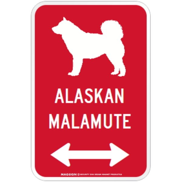 画像1: ALASKAN MALAMUTE [MAGSIGN] シルエット＆矢印 アメリカン道路標識 英語犬種名 マグネット/ステッカー：レッド (1)