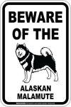 画像2: [MAGSIGN] アラスカンマラミュート 注意 英語 マグネット＆ステッカー BEWARE OF THE ALASKAN MALAMUTE 車/屋外用 日本製 (2)