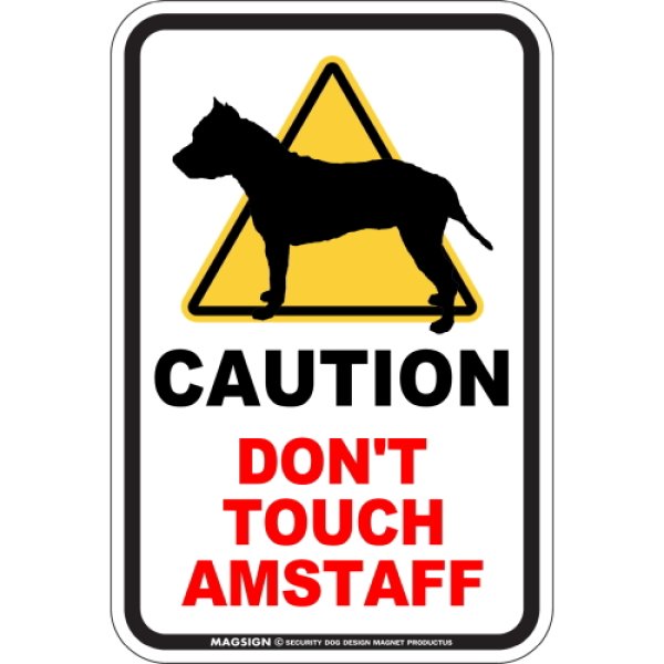 画像1: [MAGSIGN] 犬に手を出さない/触れない/さわらない マグネット＆ステッカー 英語 注意 日本製 CAUTION DON'T TOUCH：アメスタ (1)