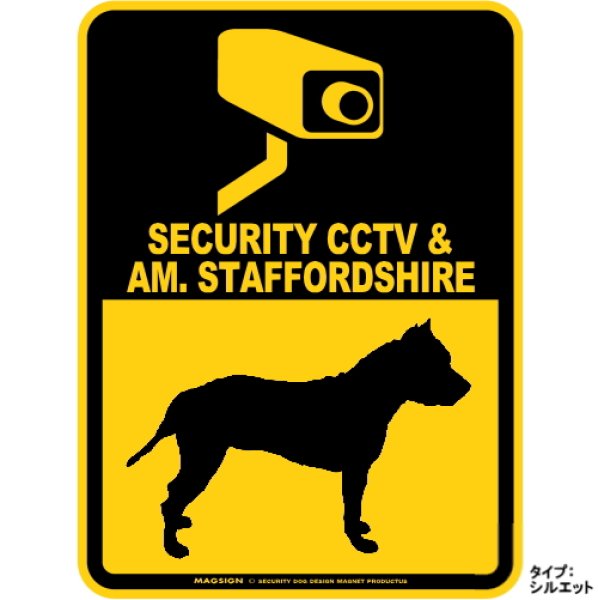 画像1: アメリカンスタッフォードシャー＆防犯カメラ 監視 警戒中 英語 マグサイン(マグネット/ステッカー)：SECURITY CCTV ＆ AM. STAFFORDSHIRE [MAGSIGN] (1)