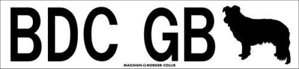 画像1: [MAGSIGN] ボーダーコリー イニシャル/国名コード/シルエット マグネット＆ステッカー BORDER COLLIEローマ字ロゴ入り 車/屋外用 日本製 (1)