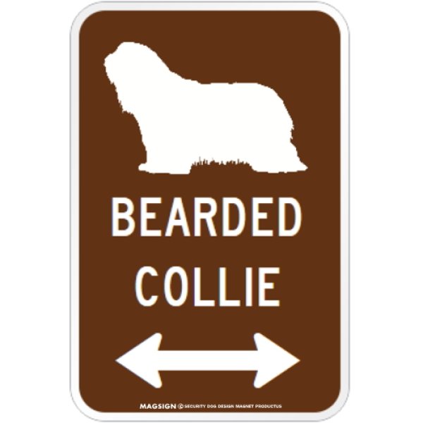画像1: BEARDED COLLIE [MAGSIGN] シルエット＆矢印 アメリカン道路標識 英語犬種名 マグネット/ステッカー：ブラウン (1)