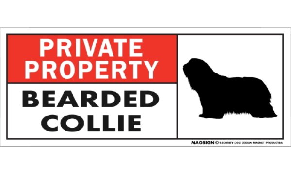 画像1: [MAGSIGN] ビアデッドコリー マグネット＆ステッカー 犬 英語 私的所有権・プライベート PRIVATE PROPERTY BEARDED COLLIE 対象:車(ドア/ガラス/ボディ)・屋外(玄関扉/窓ガラス/メールポスト) 日本製 (1)