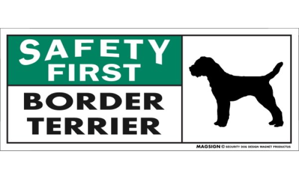 画像1: [MAGSIGN] ボーダーテリア マグネット＆ステッカー 英語 安全第一 SAFETY FIRST BORDER TERRIER 対象:車(ドア/ガラス/ボディ)・屋外(玄関扉/窓ガラス/メールポスト) 日本製 (1)