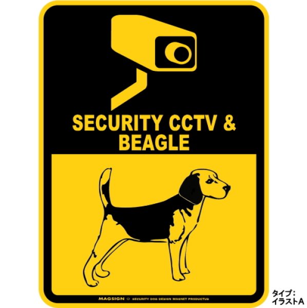 画像1: ビーグル＆防犯カメラ 監視 警戒中 英語 マグサイン(マグネット/ステッカー)：SECURITY CCTV ＆ BEAGLE [MAGSIGN] (1)