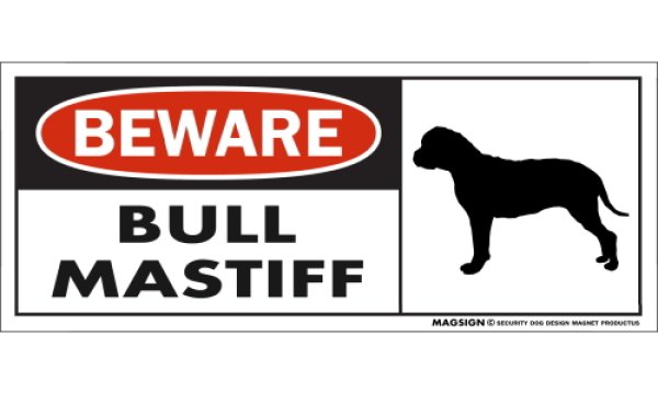 画像1: [MAGSIGN] ブルマスティフ マグネット＆ステッカー 犬 注意 英語 BEWARE BULL MASTIFF 対象:車(ドア/ガラス/ボディ)・屋外(玄関扉/窓ガラス/メールポスト) 日本製 (1)