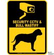 画像3: ブルマスティフ＆防犯カメラ 監視 警戒中 英語 マグサイン(マグネット/ステッカー)：SECURITY CCTV ＆ BULLMASTIFF [MAGSIGN] (3)