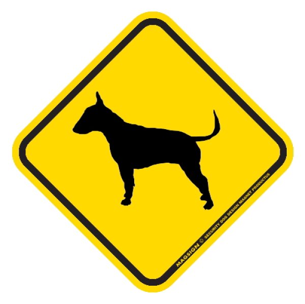 画像1: [MAGSIGN] 犬横断注意/犬飛び出し注意 マグネット＆ステッカー 黄色(イエロー) 車 屋外用(防水/耐水・耐光仕様) 日本製：ブルテリア (1)