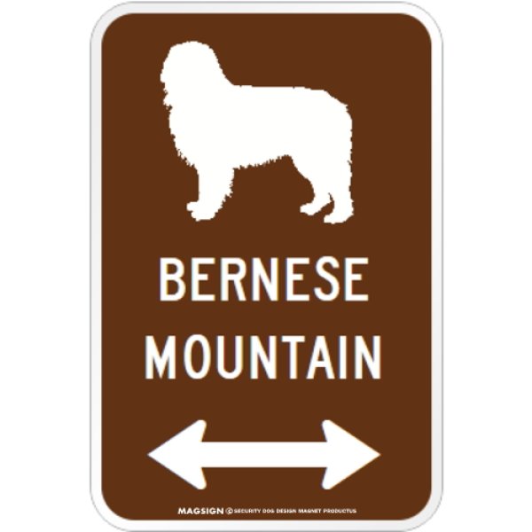 画像1: BERNESE MOUNTAIN [MAGSIGN] シルエット＆矢印 アメリカン道路標識 英語犬種名 マグネット/ステッカー：ブラウン (1)