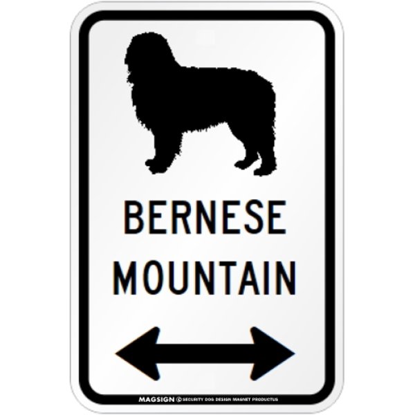 画像1: BERNESE MOUNTAIN [MAGSIGN] シルエット＆矢印 アメリカン道路標識 英語犬種名 マグネット/ステッカー：ホワイト (1)