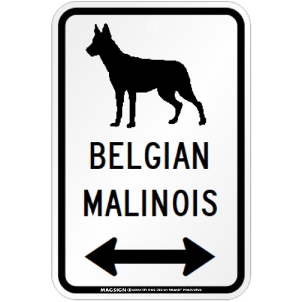 画像1: BELGIAN MALINOIS [MAGSIGN] シルエット＆矢印 アメリカン道路標識 英語犬種名 マグネット/ステッカー：ホワイト (1)