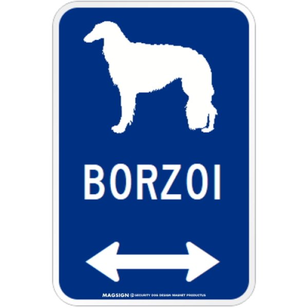 画像1: BORZOI [MAGSIGN] シルエット＆矢印 アメリカン道路標識 英語犬種名 マグネット/ステッカー：ブルー (1)