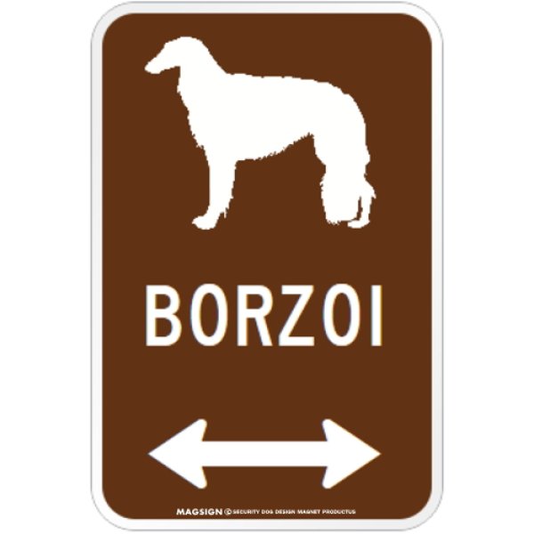 画像1: BORZOI [MAGSIGN] シルエット＆矢印 アメリカン道路標識 英語犬種名 マグネット/ステッカー：ブラウン (1)