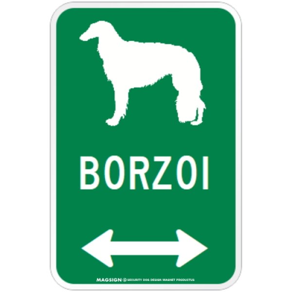 画像1: BORZOI [MAGSIGN] シルエット＆矢印 アメリカン道路標識 英語犬種名 マグネット/ステッカー：グリーン (1)