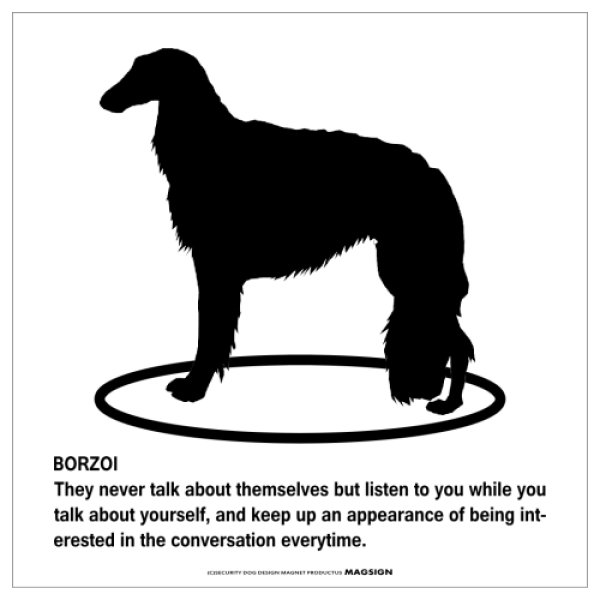 画像1: BORZOI'S POEM [MAGSIGN] ポエムシリーズ マグネット＆ステッカー 防水/耐水・耐光性 日本製 英語＆シルエット：ボルゾイ（ホワイト/イエロー） (1)