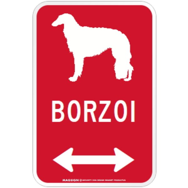 画像1: BORZOI [MAGSIGN] シルエット＆矢印 アメリカン道路標識 英語犬種名 マグネット/ステッカー：レッド (1)