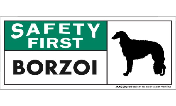 画像1: [MAGSIGN] ボルゾイ マグネット＆ステッカー 英語 安全第一 SAFETY FIRST BORZOI 対象:車(ドア/ガラス/ボディ)・屋外(玄関扉/窓ガラス/メールポスト) 日本製 (1)