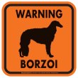 画像3: [MAGSIGN] WARNING BORZOI マグネット＆ステッカー：ボルゾイ(ホワイト/イエロー/オレンジ) 注意 英語 正方形 車＆屋外用(防水性/耐光性) 日本製 (3)