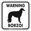 画像1: [MAGSIGN] WARNING BORZOI マグネット＆ステッカー：ボルゾイ(ホワイト/イエロー/オレンジ) 注意 英語 正方形 車＆屋外用(防水性/耐光性) 日本製 (1)