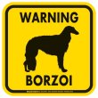 画像2: [MAGSIGN] WARNING BORZOI マグネット＆ステッカー：ボルゾイ(ホワイト/イエロー/オレンジ) 注意 英語 正方形 車＆屋外用(防水性/耐光性) 日本製 (2)