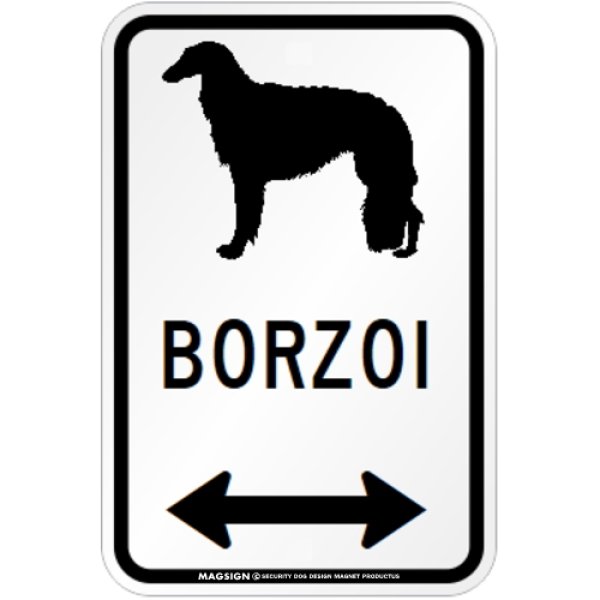 画像1: BORZOI [MAGSIGN] シルエット＆矢印 アメリカン道路標識 英語犬種名 マグネット/ステッカー：ホワイト (1)